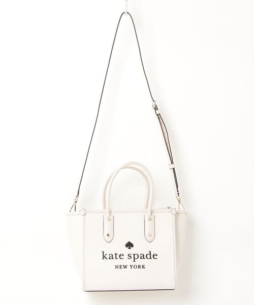 kate spade NEW YORK（ケイト・スペード ニューヨーク） 2WAYバッグ