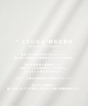 tシャツ 「新色ブラック追加」極 -3℃TEE...の詳細画像1