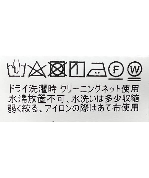 「BE NEAT」 ノースリーブブラウス M グリーン レディース_画像3