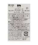 アイシャドウ エスプリーク esprique ...の詳細画像3