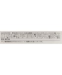 アイシャドウ エスプリーク esprique ...の詳細画像4