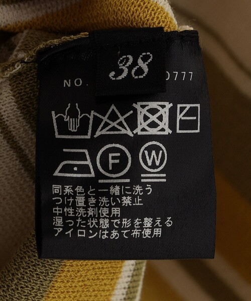 SHIPS ニット セーター Primary Navy Label:「手洗い可能