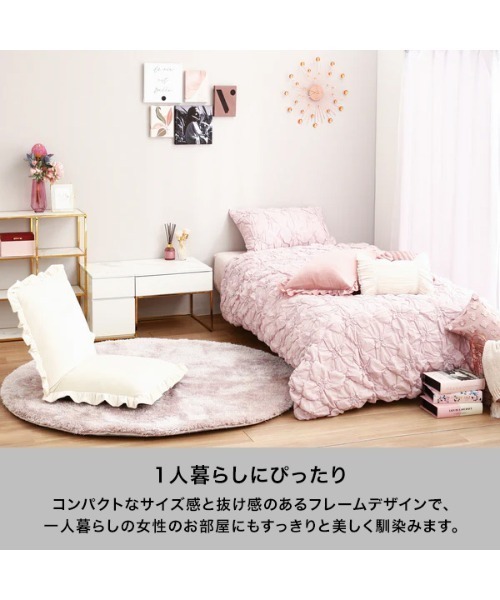 Francfranc（フランフラン） 家具 レーヌ ドレッサーテーブル