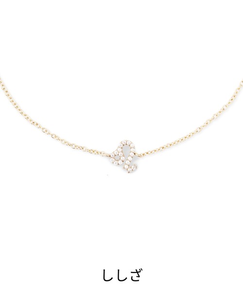 ブレスレット Crystal Zodiac Chain Bracelet レーディスブレスレット ゴールド レディース メンズの画像