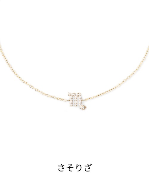 ブレスレット Crystal Zodiac Chain Bracelet レーディスブレスレット ゴールド レディース メンズの画像