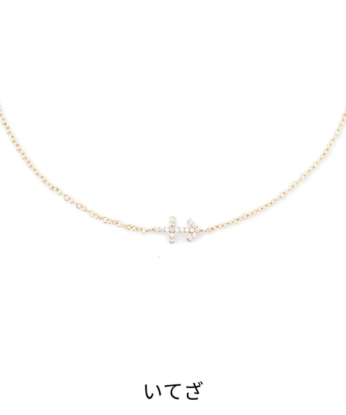 ブレスレット Crystal Zodiac Chain Bracelet レーディスブレスレット ゴールド レディース メンズの画像