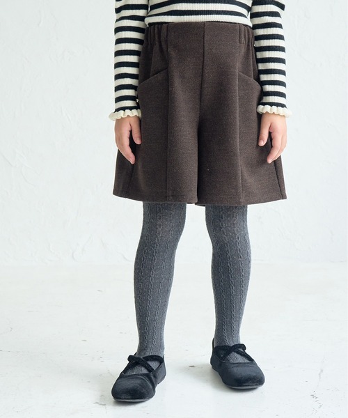 ROPE' PICNIC（ロペ ピクニック） パンツ 「KIDS」ジャージメルトン