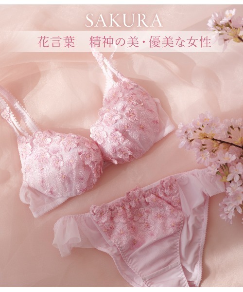 PEACH JOHN（ピーチジョン） ブラジャー 「バストに花が咲く