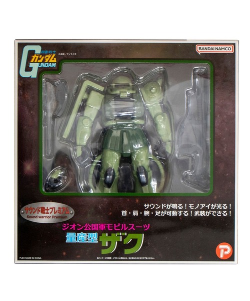 サウンド戦士　3点セット Amazon.co.jp: プレックス(Plex) サウンド戦士プレミアム シャア専用