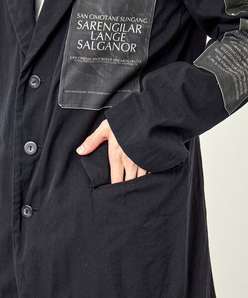 【美品】nude: masahiko maruyama メンズ　ロングジャケット nude:masahiko maruyama 2024-25AW ロングジャケット