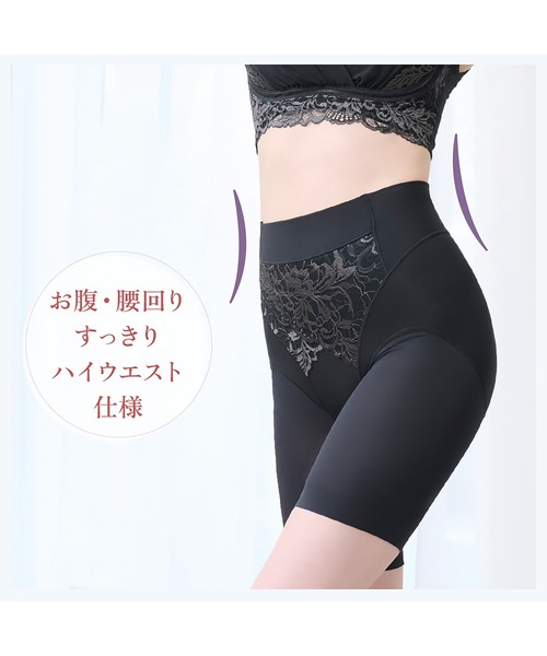 ブラデリスニューヨークカイリーブラ (ステップ2)D65 モカ BRADELIS New York - ブラデリスニューヨークカイリーブラ (ステップ2