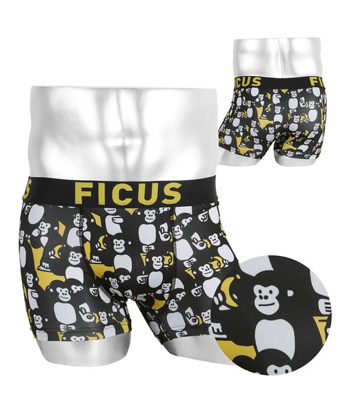 FICUS（フィークス） ボクサーパンツ もうゴリゴリ メンズボクサー