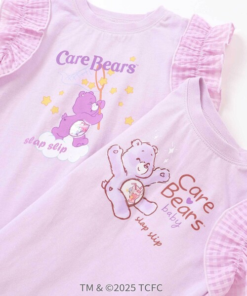 ケアベア 服のおすすめ人気商品一覧 通販 - Yahoo!ショッピング