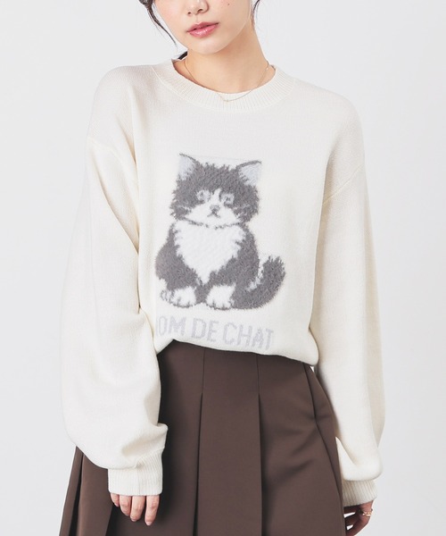 Honeys（ハニーズ） ニット セーター アニマル柄ニット レディース