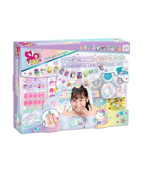 hk【used】ユニコーン ワンダフルデイズ 完全生産限定版 10枚組 おもちゃ ワンダフルユニコーンネイルアート : ZOZOTOWN Yahoo!店