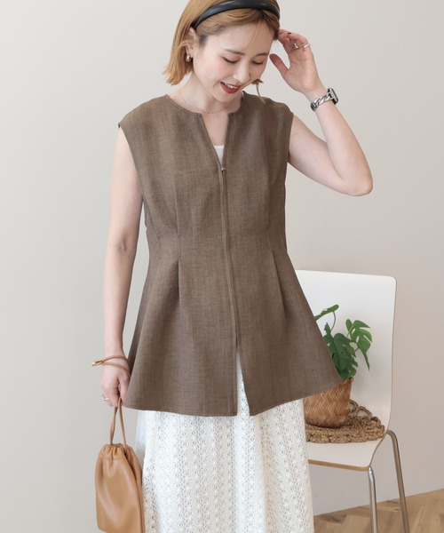 JOURNAL STANDARD relume（ジャーナルスタンダード レリューム