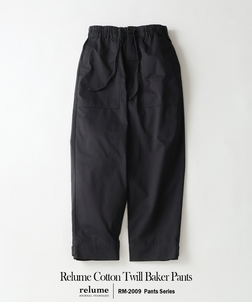 BEAMS（ビームス） チノパンツ SMALL チャコールグレー メンズ