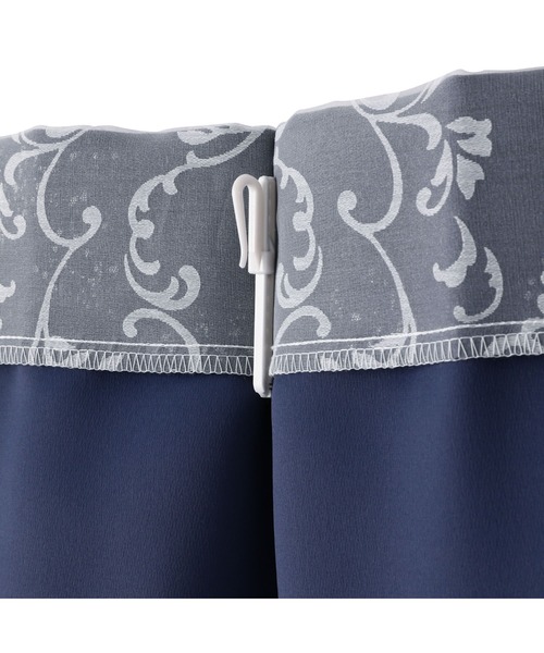 ブリス×ルシーラ ダブルカーテン ブリス×ルシーラ ダブルカーテン H1350×W1000 ベージュ（レース