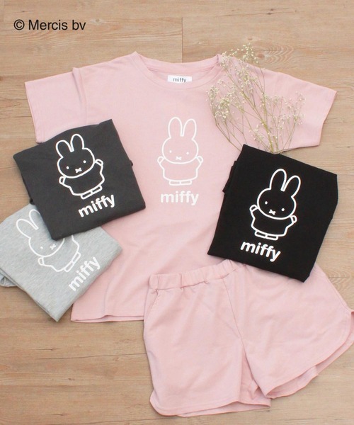 ルームウェア パジャマ 「Miffy」ミッフィープリント 裏毛ルームウェア