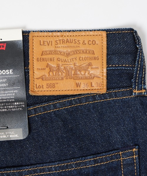 Levi's（リーバイス） ワイドパンツ ジーンズ 「Levi's(R) for BIOTOP