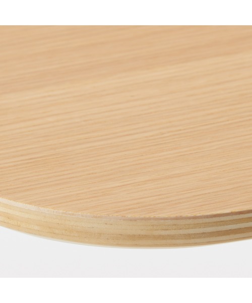 無印良品（MUJI） 家具 サイドテーブル 昇降式 幅50×奥行40×高さ