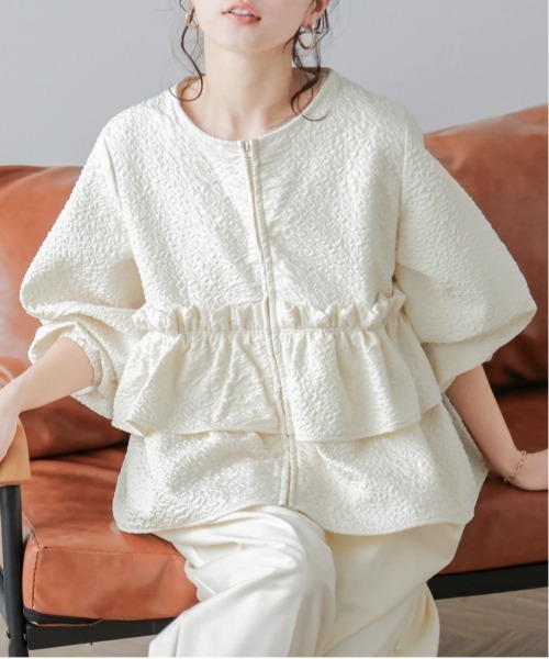 ブルゾン アウター ジャガードフリルブルゾン レディース : ZOZOTOWN