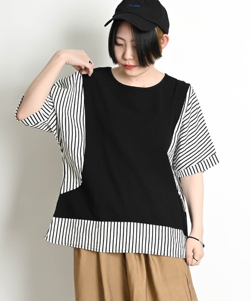 tシャツ 無地 ストライプ柄 切り替え ドルマンスリーブ 半袖Tシャツ カットソー レディース