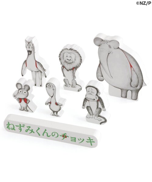 Ampersand（アンパサンド） おもちゃ 「ねずみくんのチョッキ コラボ