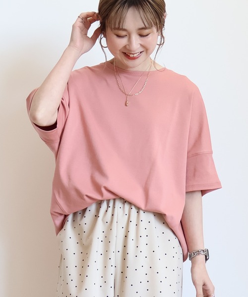 tシャツ 「WEB限定」UVカット+接触冷感 コクーンカットプルオーバー レディース | AMERICAN HOLIC