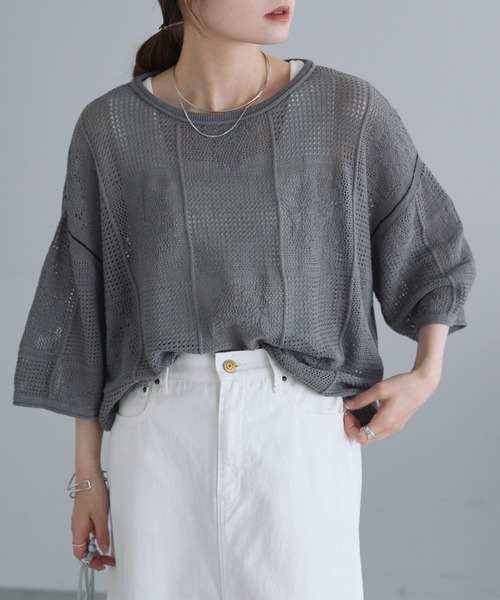 ⭐新品未使用⭐Volume Sweat プルオーバー pual ce cin ニット セーター 配色透かし編みプルオーバー