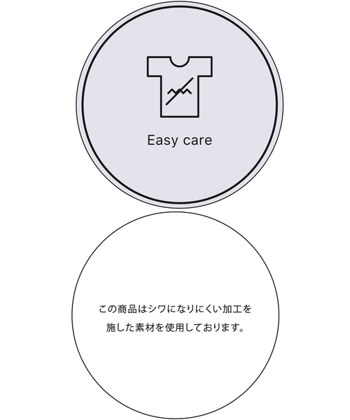 「VIS」 長袖ブラウス M ベージュ系その他 レディース_画像4