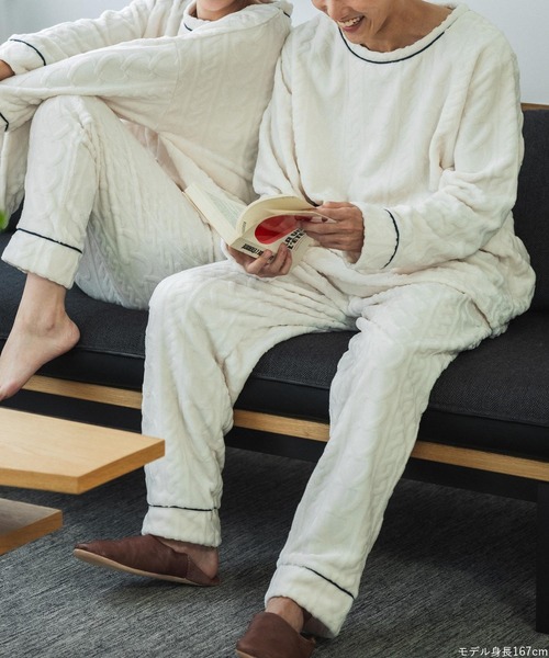 fran de lingerie（フランデランジェリー） パジャマ ルームウェア