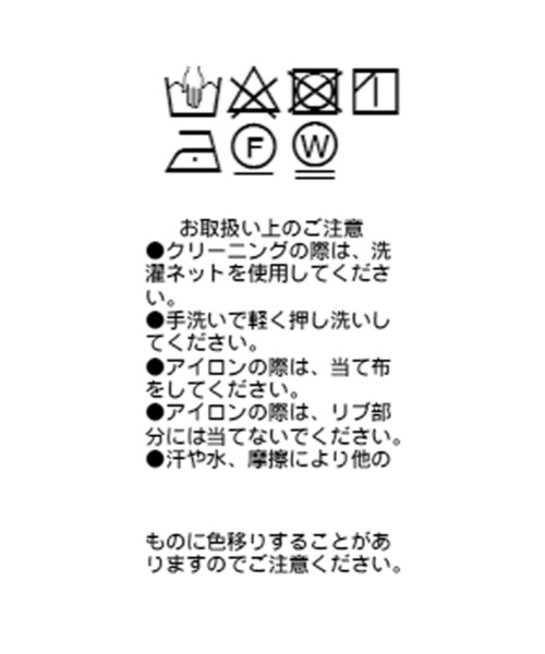 「RIVE DROITE」 長袖ブラウス FREE ライトグレー レディース_画像5