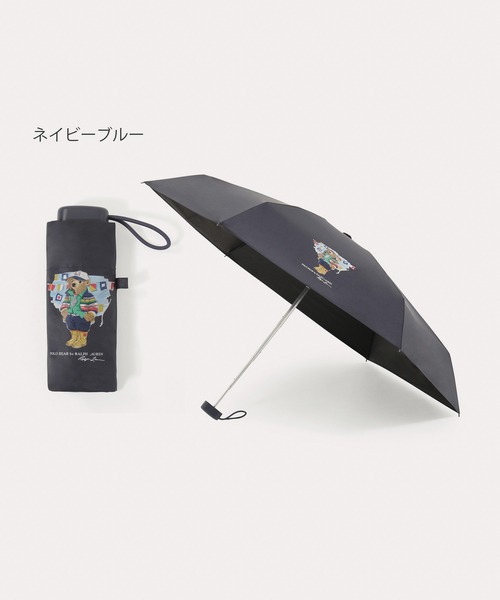 折りたたみ傘 遮光100％ 遮熱 折りたたみ日傘 ショルダーバッグ付 ポロベア レディース メンズの画像