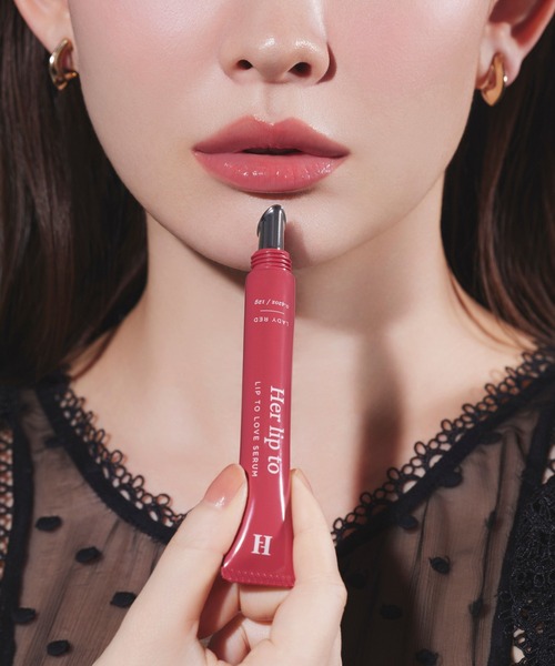 Her lip to BEAUTY（ハーリップトゥ ビューティ） リップクリーム