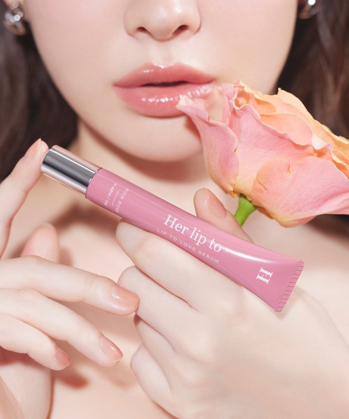 Her lip to BEAUTY（ハーリップトゥ ビューティ） リップクリーム