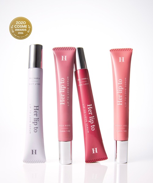 Her lip to BEAUTY（ハーリップトゥ ビューティ） リップクリーム