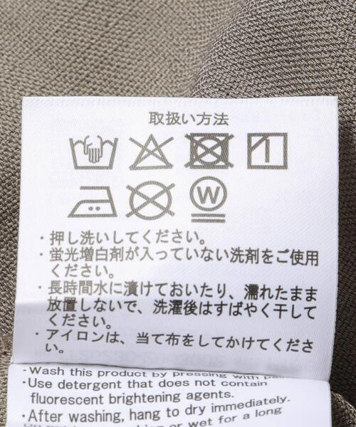 サロペット オーバーオール リネンライクセットアップ レディースの画像