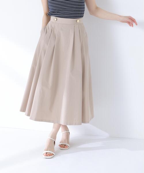 NATURAL BEAUTY BASIC（ナチュラルビューティーベーシック） ロング