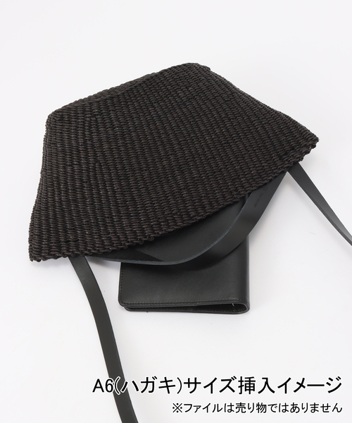 かごバッグ カゴバッグ INES BRESSAND N.34.S SMALL GOUSSE：かごバッグの画像