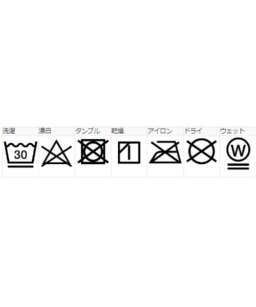 「X-girl」 長袖カットソー M ホワイト レディース_画像9