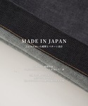 ワイドパンツ ジーンズ 「数量限定」SUPIM...の詳細画像2