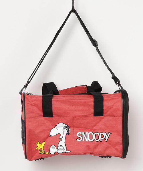 Snoopy スヌーピータンクキャリー2 ペット用 お出掛けbag Zozotown Paypayモール店 通販 Paypayモール