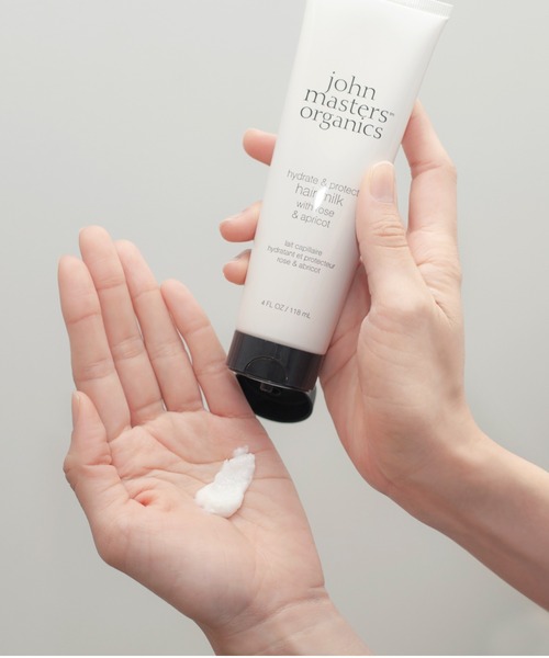 john masters organics（ジョンマスターオーガニック） ヘアオイル