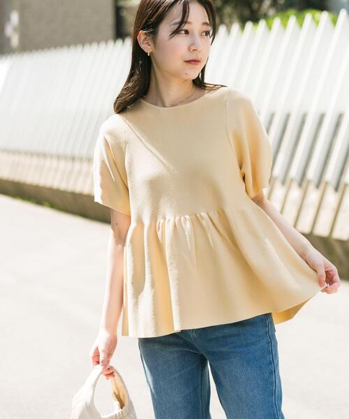 SENSE OF PLACE by URBAN RESEARCH ニット セーター ボリューム