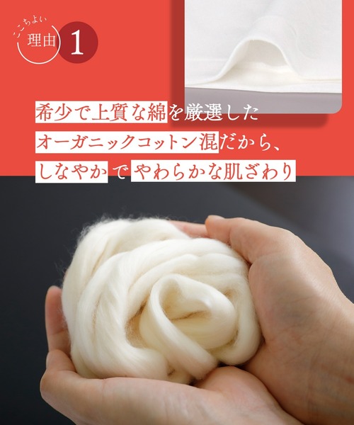 ★新品未使用★肌色UVインナー　Fサイズ 楽天市場】UV加工 レディース 女性 インナー ハイネック UV