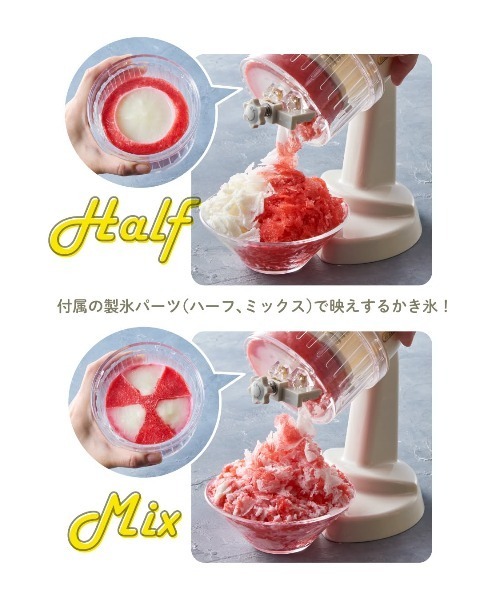 ZOZOTOWN Yahoo!店 - キッチンツール｜Yahoo!ショッピング