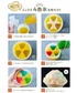 キッチン 「めざましテレビ」で紹介いただきました♪「Toffy/トフィー」コンパクトふわふわかき氷器 関連画像5