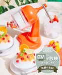 キッチン 「めざましテレビ」で紹介いただきまし...の詳細画像1