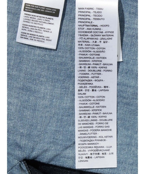 デニムジャケット gジャン Levi's/リーバイス BLUETAB(TM) リラックスブレザージャケット ダークインディゴ レディースの画像